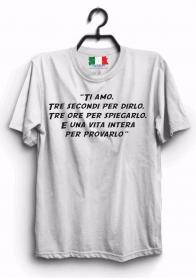 MAGLIETTA IN 100% COTONE UOMO/DONNA