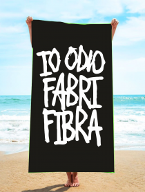 Telo stampato io odio fabri fibra,