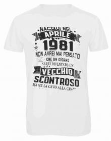MAGLIETTA IN 100% COTONE UOMO/DONNA