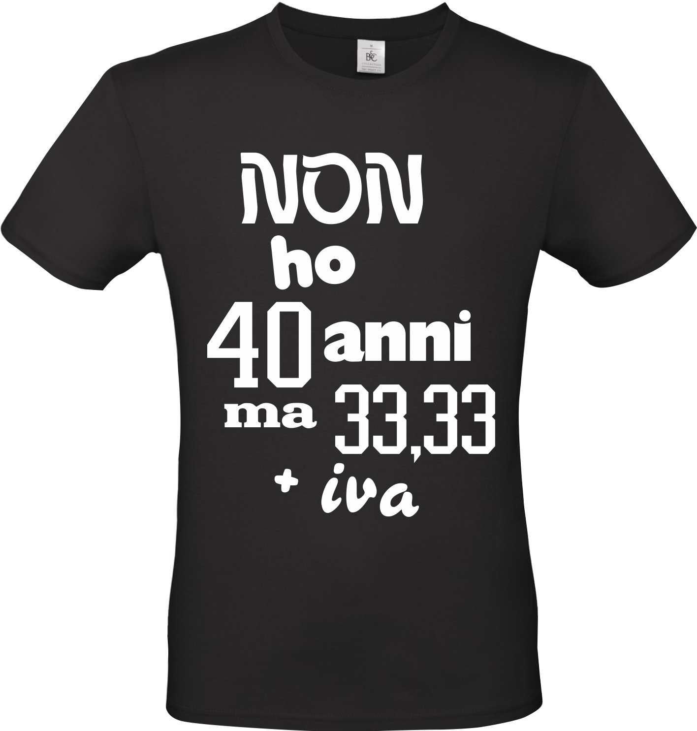 MAGLIETTA NERA  IN 100% COTONE UOMO/DONNA PER COMPLEANNI 40 ANNI